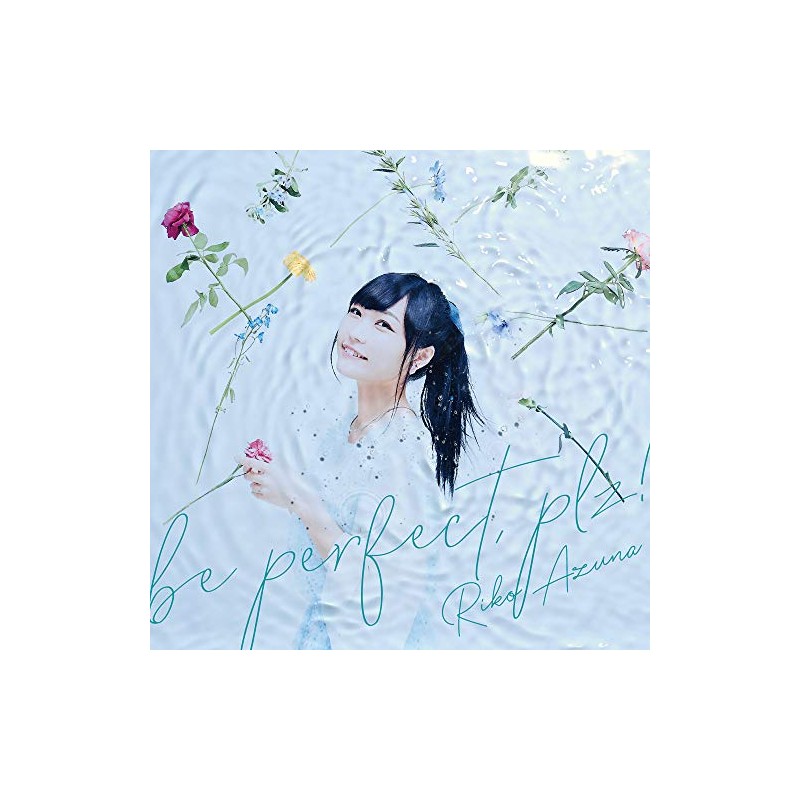 TVアニメ「 慎重勇者~この勇者が俺TUEEEくせに慎重すぎる~ 」エンディングテーマ「 be perfect, plz! 」