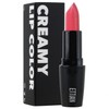 Creamy Lipstick for Comfortable Lips No. 104