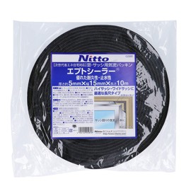 Nitoms G0081 Airtight Seal for Windows and Sashes, Black, 0.2 x 0.6 x 32.8 ft (5 mm x 15 mm x 10 m)