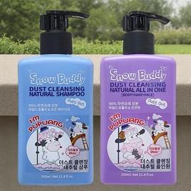 Shampoo/+/All-In-One/Body Wash/Set/350ml/1Set