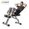TOPKO US Warehouse Dumbbell Bench Popular Home Multi-Functional Roman Chair