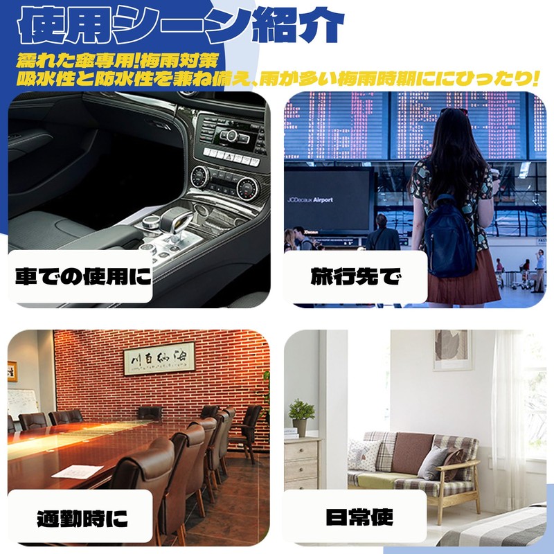 BLOOPIC (Newly Released! 3 Times Water Absorption Performance; Large Capacity