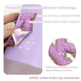 Silicone Boot Cute Monogram Set Compatible with Owala Water Bottle 40 oz - Perfect Letter Owala Accessories for Owala Tumbler, Owala Free Sip, Pink Owala, Black Owala, owala coffee tumbler (Purple, J)