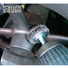 TRUSCO TB-6203 Wheel Brush with Shaft, Diameter 1.3 x Shaft 0.2 inches (32 x 6 mm), Stainless Steel Wire, Wire Diameter 0.01 inches (0.3