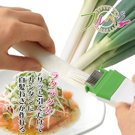 Shimomura Industry FNK-01 Full Veggie Gray Hair Scallion, Cutter, Made in Japan, Niigata, Tsubamesanjo