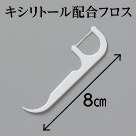 Clesh Xylitol Floss & Picks Mint Flavor, 3 Pack