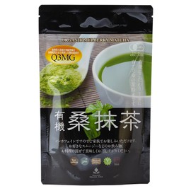 Organic Mulberry Matcha 3.5 oz (100 g) Powder, 100% Japanese Mulberry Leaves