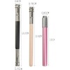 Pencil Extender and Lengthener Set - 6Pcs Metal Handle Art