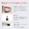 Eyebrow Pencil, Color Pencil, B1 Brown (Pencil, Eyebrow Pencil, Eyebrow