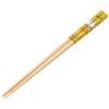 Skater ANT4 Bamboo Safety Chopsticks 8.3 inches (21 cm) Miffy