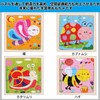 BLOOPIC Wooden Puzzles Molds Puzzles Montessori Shaping Building Blocks Jigsaw