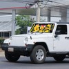 DaisyInner Windshield Sun Shade Compatible with Jeep Jk Jku Jl