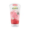 Kamill Hand & Nail Cream 75ml - [Juicy] Peachy 75ml