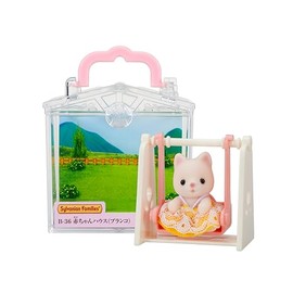 Sylvanian Families Baby House Swing B-36