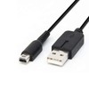 Liroyal 3DS Cable, Charging Cable, Charger Cable, Set of 2,