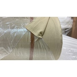 Galaxy Supply Inc. Upholstery Denim 480 Decking & Cambric Fabric. 60/40% - Cotton/Polyester (6 Yards, Tan 30")