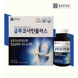 Chong Kun Dang Health Glucosamine Effects 3 Months / 종근당건강 글루코사민효능 영영제 3개월
