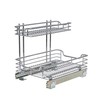 Household Essentials Glidez Multipurpose Chrome-Plated Steel Pull-Out/Slide-Out Storage Organizer for