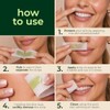 NAD's 20 Piece Facial Wax Strips