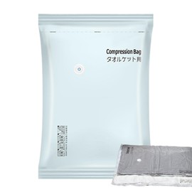 Vacuum Storage Bags,Travel Compression Garment Pack - Reusable Moisture Proof Large Bags for Seasonal Clothing Storage Travel Packing Moving House