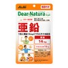 Dear-Natura Zinc, 60 Count (60 Day Supply)