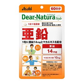 Dear-Natura Zinc, 60 Count (60 Day Supply)