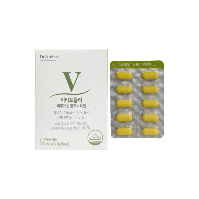 Doctor Suggestion 닥터제안 비타포뮬러 피로개선 활력비타민 900mg x 60정 1개