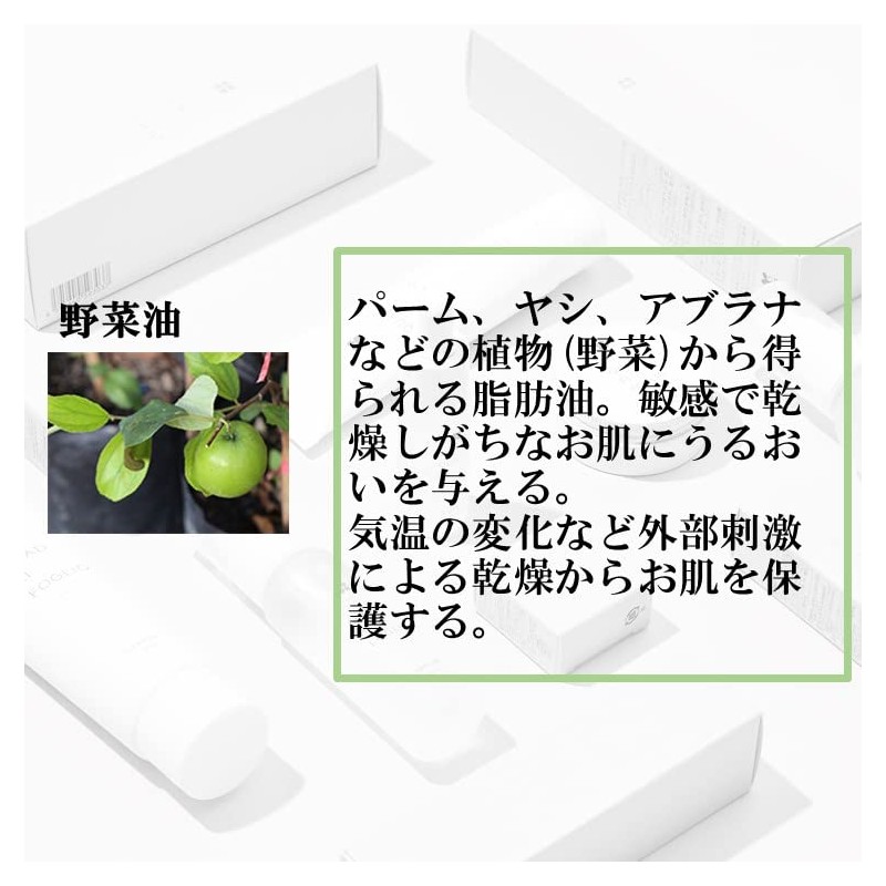 Natural Vaselina (35g)