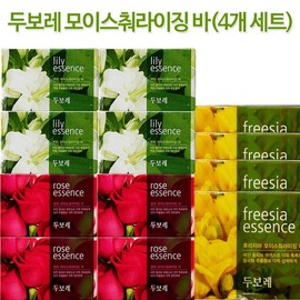 Happy Bath Dubore Soap 4-piece set Moisture Hi-Zing Bar Dubore Soap 4-piece set Freesia 2ea