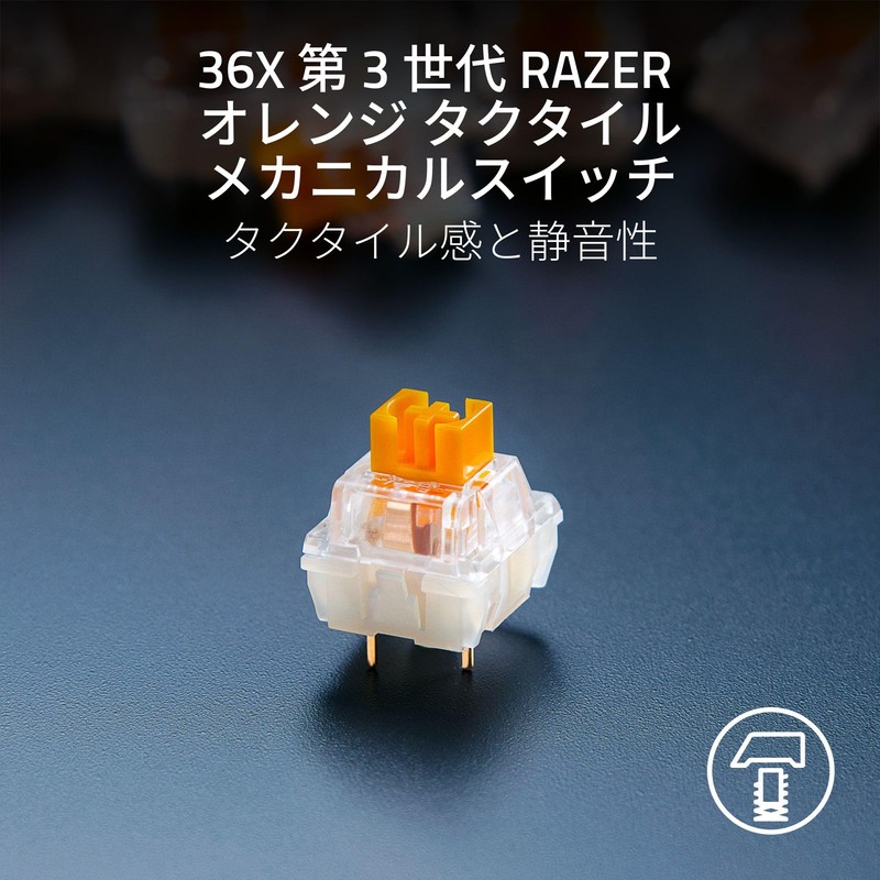 Razer Razer Mechanical Switches Pack Orange Tactile Switch Replacement Switches