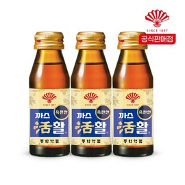 Cass bow 75ml 30 bottles/digestive agent/beverage/beverage, Cass bow 75ml / 까스활 75ml 30병/소화제/음료/음료수, 까스활 75ml