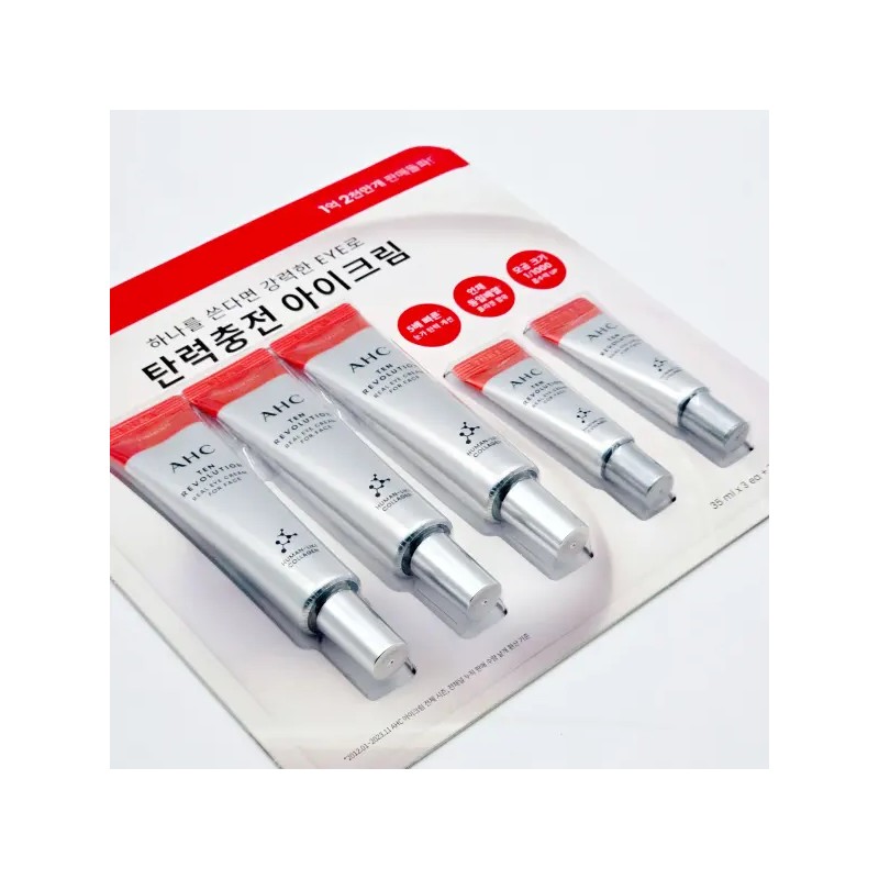 AHC 텐 레볼루션 리얼 아이크림 포 페이스 35ML 3개 +