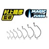 OWNER B-99 Multi Offset Hook No.11799 #1 Fish Hook, Black