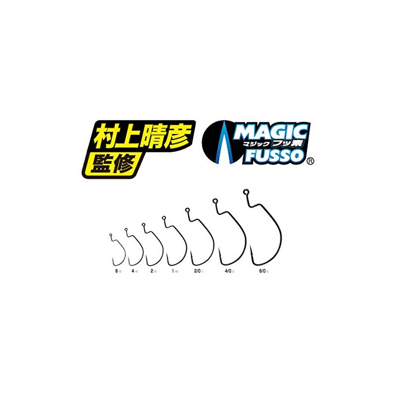 OWNER B-99 Multi Offset Hook No.11799 #1 Fish Hook, Black