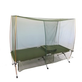 M MCGUIRE GEAR Folding Cot with Mosquito Net, Poles, & Pouch, GI Style Sleeping Cot, Folding Bed, Bug Net, and Camping Tent Cot