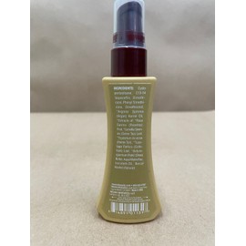 Neuma Argan Treatment 2.5 oz