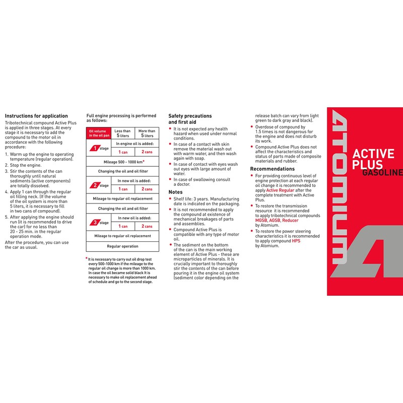 ATOMIUM Active Gasoline Plus - Suprotec (Active Gasoline Plus 3