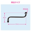 Gaona GA-HA018 Foam S Pipe Water Splash Prevention Length 6.7
