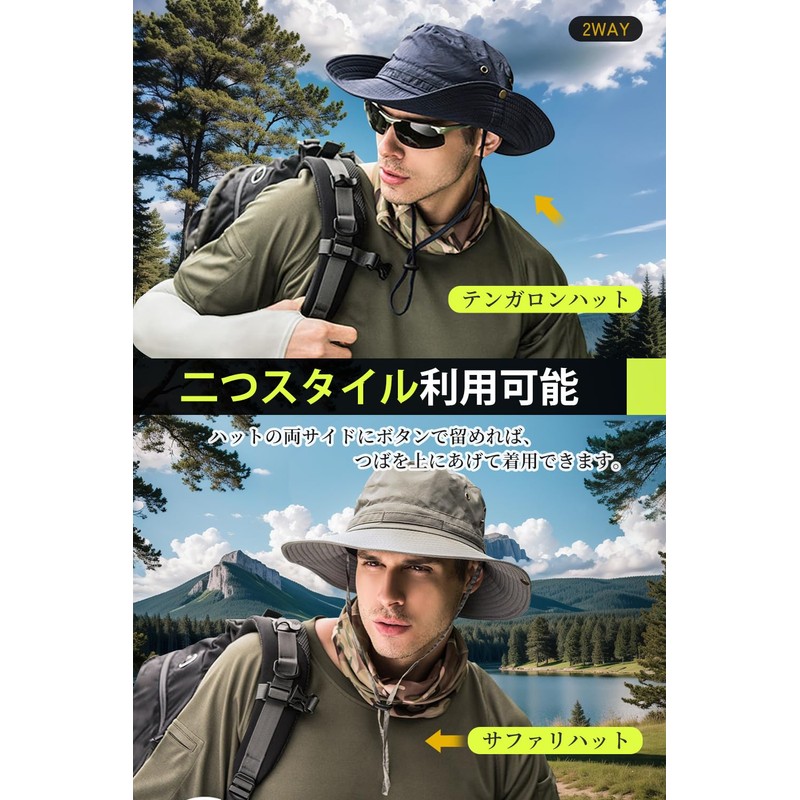 Nippaws Safari Hat, Men's, Sun Protection Hat, Wide Brim, UV