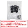 HPNN-008 Hair Clip, Mini Flower, Black, Small, Cute, Bangs, Hair