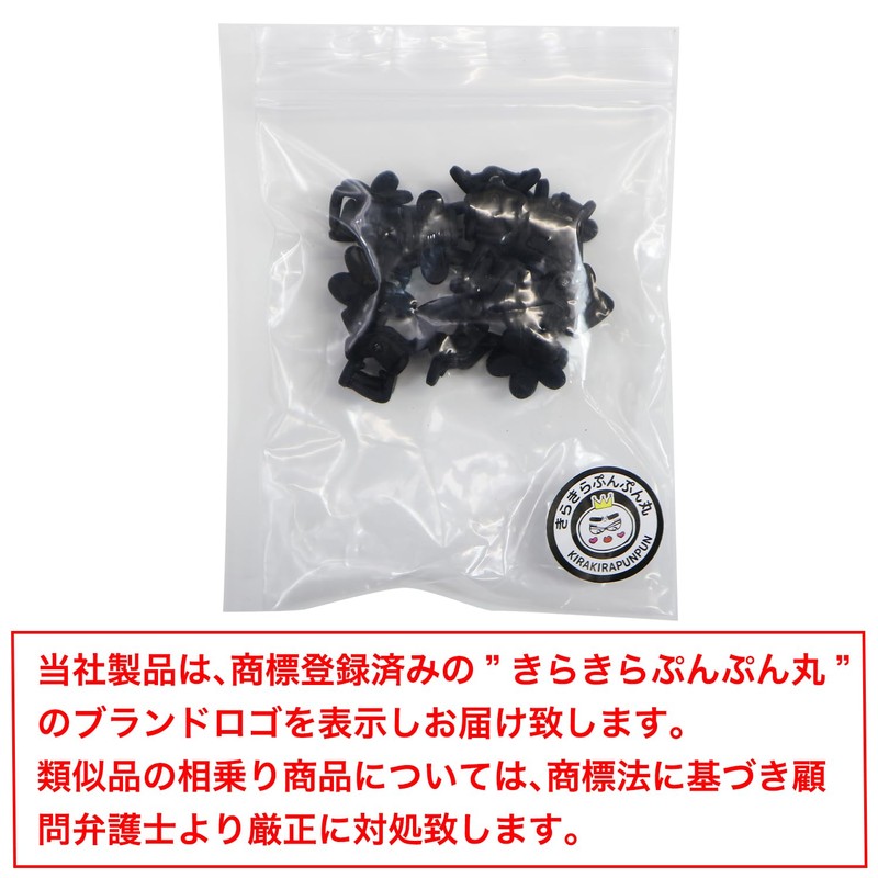 HPNN-008 Hair Clip, Mini Flower, Black, Small, Cute, Bangs, Hair