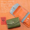 Zario Grande ZAG-0043 Men's Trifold Tochigi Leather Compact Mini Wallet,