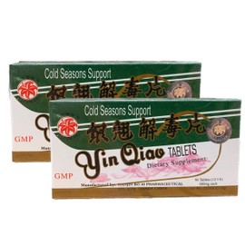 Golden Lily Yin Qiao, Yin Chiao Chieh Tu Pien, Extra Strength 600MG (96 Tablets) - 2 Bottles
