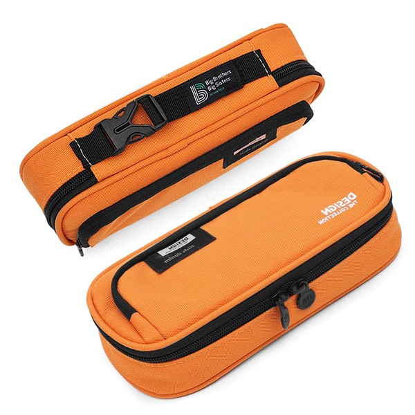 Pendancy Large Capacity Pencil Case with Double Zippers and a