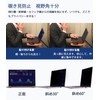 14-inch 16:10 Anti-Peeking Film for Laptop Privacy Filter Blue Light
