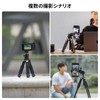 SmallRig 5470 VT-20Pro 21.2 inches (53.8 cm) Mini Tripod Portable