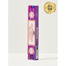 Violet Rosemary Incense Stick 15g / 바이올렛 로즈마리 인센스 스틱 15g