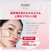 BIO HEAL BOH 바이오힐보 NAD 프리즈셀 글로우 부스트 크림 50ml