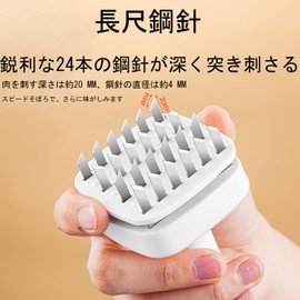 LUYING Meat Cutting Machine, Meat Tenderizer, Meat Tenderizer, Meat Stiffener, 24 Blades, Stainless Steel, Portable, Meat Slicing, Meat Cutter, Soften Meat, Meat Skewer, Kitchen Utensils, Meat