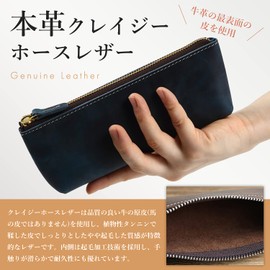 Kameto-Kaban Slim Pencil Case, Genuine Leather, Uses Only the Top Layer of Cowhide, YKK Zipper, Simple, Lightweight, Men, Business Use, W 8.3 x H 3.3 in (21 x 8.5 cm), Large Capacity, Dark Brown